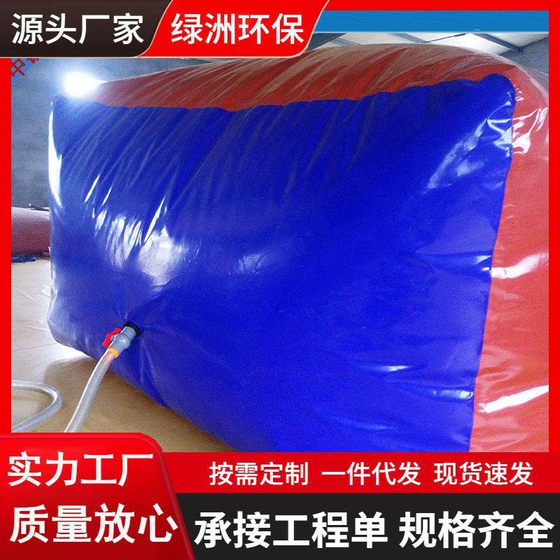 PVC方形运输桥梁预压水袋软体折叠储水液袋道路预压水袋