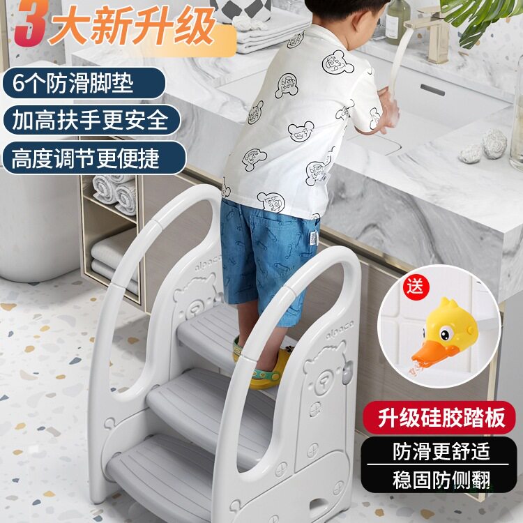 宝宝洗手梯子婴儿洗手台阶垫脚蹬儿童洗漱台脚踏凳卫生间踩凳楼梯