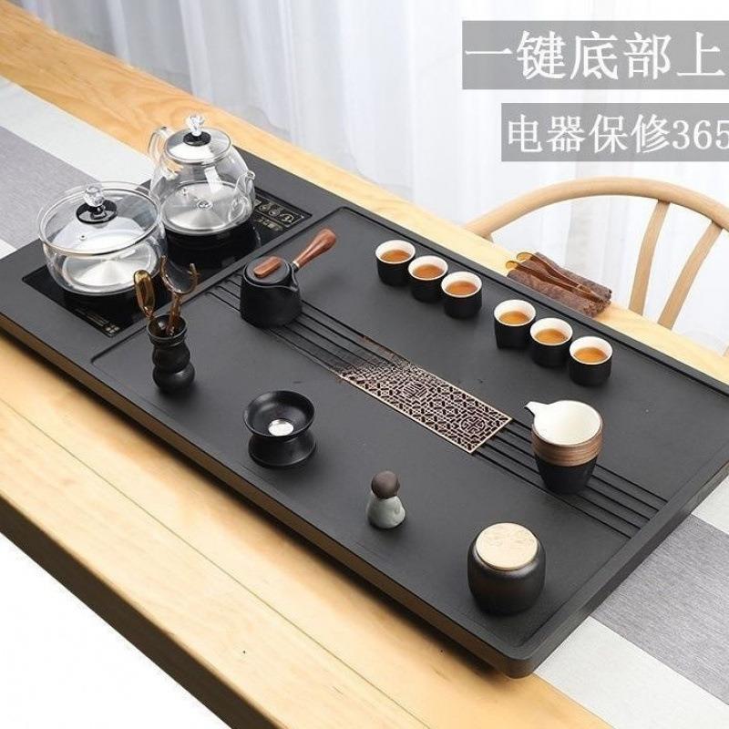 茶海自动上水茶具套装家用茶台烧水壶一体电磁炉天然乌金石茶盘全