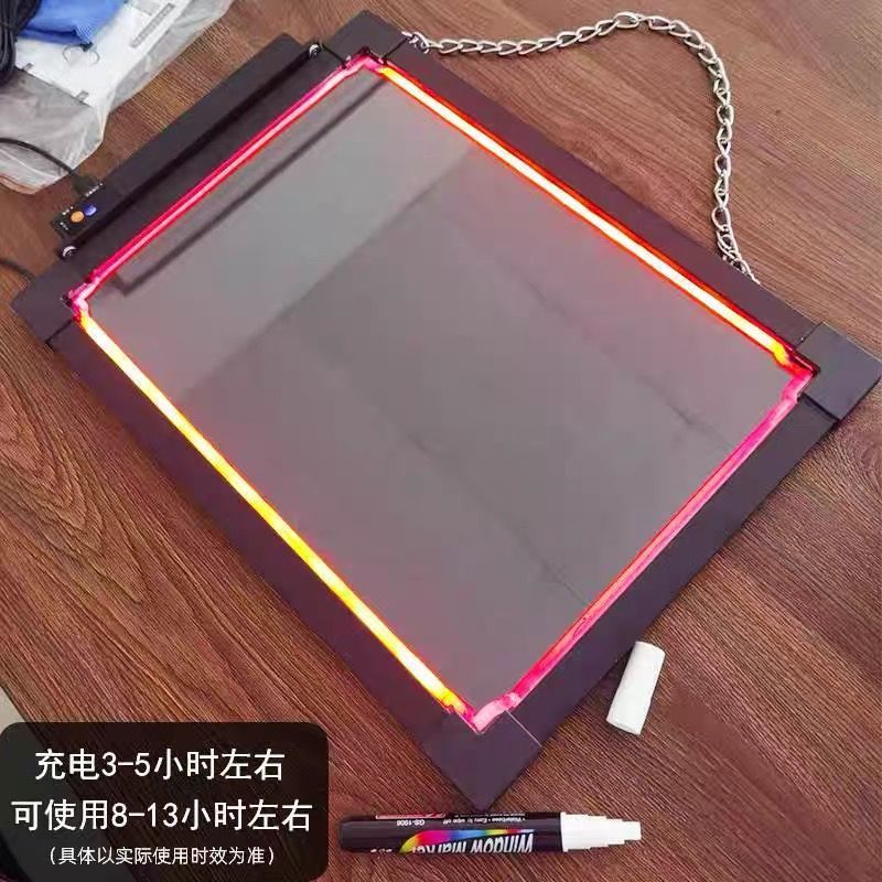 荧光板广告板发光广告牌展示牌摆摊发光黑板led摆摊广告牌发光手