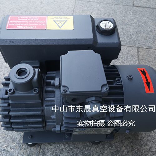 众德ZD单级旋片真空泵V0016