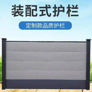 地工施工围挡围墙高速公路声屏障学校户外隔音板吸音板隔音墙