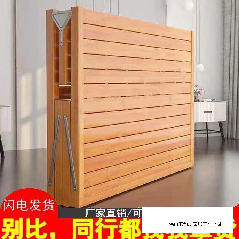 折叠竹板凉床单人双人出租房