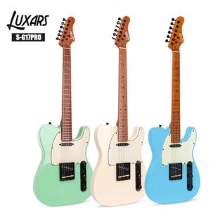 TELE电吉他SG17-PRO碳烤枫木新设计圆品丝電吉他