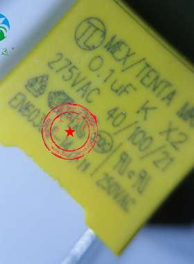 厂价X2安规电容104K275VAC 104/275VACP10