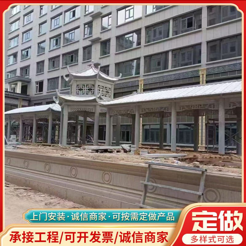 古建祠堂石雕亭子六角凉亭花岗岩长廊公园庭院户外休闲景观石凉亭