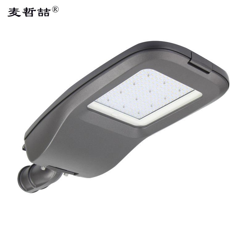 麦哲喆®MLSL9221-100WLED三防路灯（单位：个）