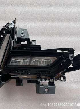 20212022嘉华CARNIVAL2021日间行车灯雾灯ledfoglamp