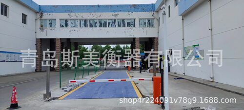 南京无人值守称重系统、厂家自主研发