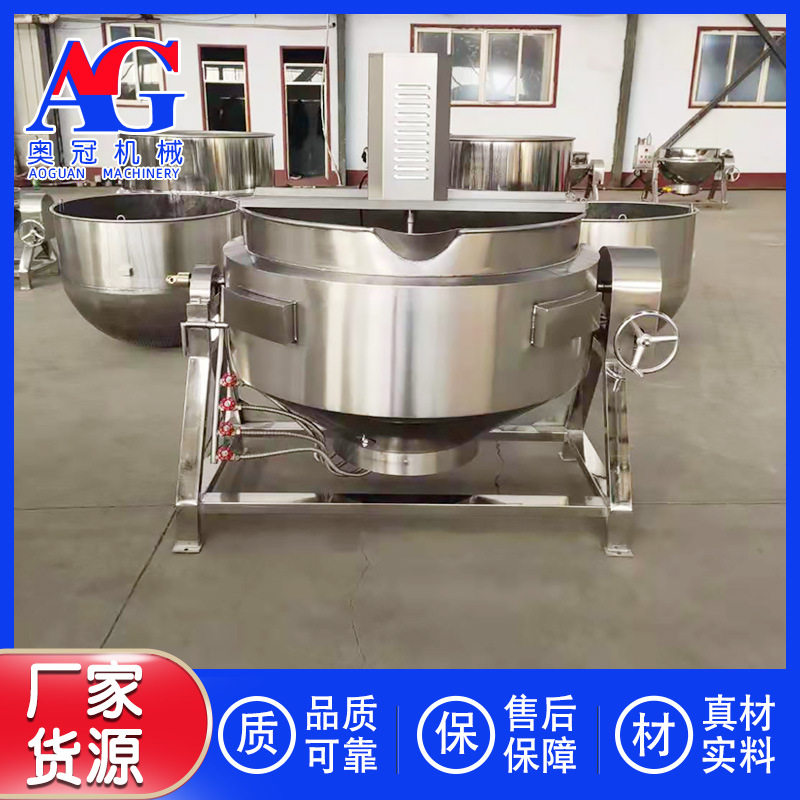 卤牛肉制作设备肉类卤煮夹层锅诸城奥冠机械卤煮锅煮肉熬汤锅