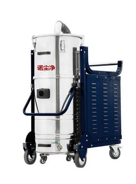 诺尘净工业吸尘器NCJ90系列工业用吸尘器工厂车间粉尘吸除
