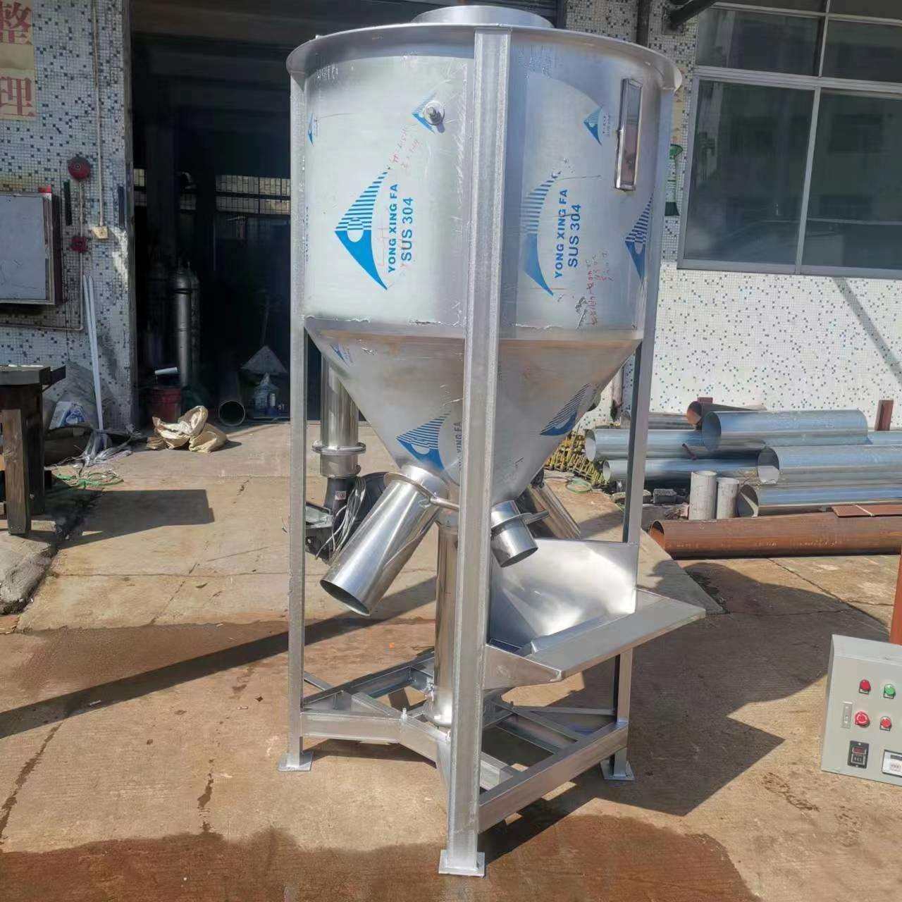 生产不锈钢大小型立式塑料颗粒搅拌机全自动不锈钢片材混合机