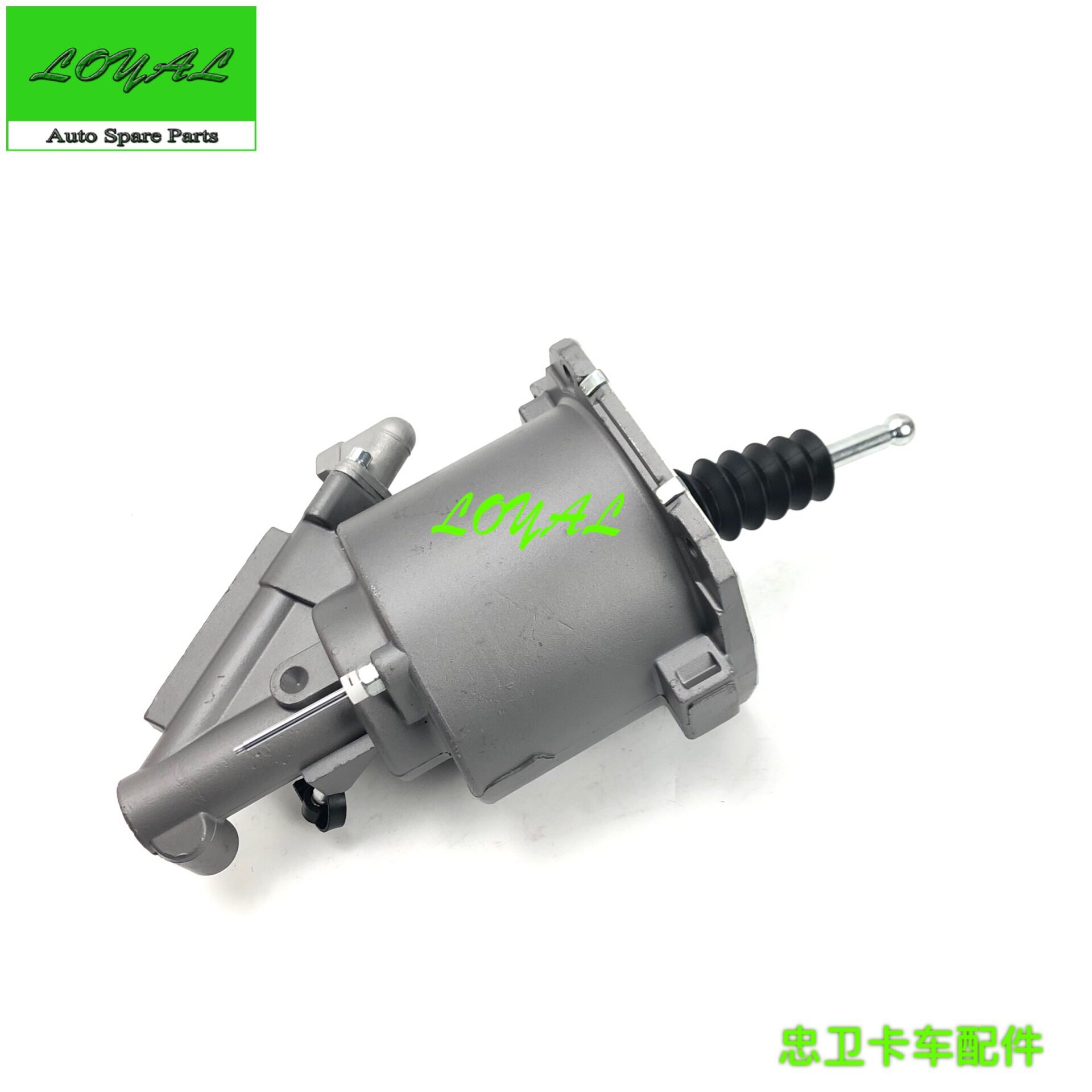 1927825离合器助力器分泵适用于斯堪尼亚卡车