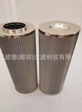 A-0850R005BN3HC风力发电厂变速箱A-0850R005BN3HC风机润滑