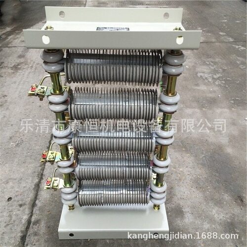 ZX15系列开启式电阻器ZX15-14制动电阻器起重电阻器128A 0.30Ω