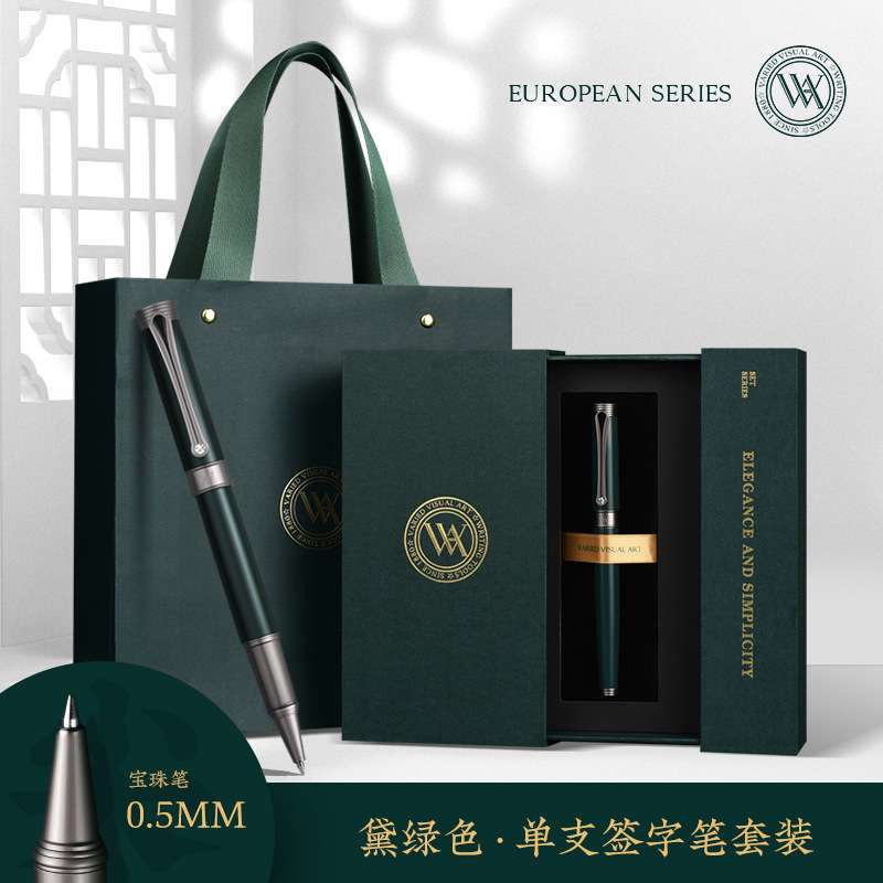 VVA绅士系列签字笔商务男士高档金属重手感加粗宝珠水笔企业刻字