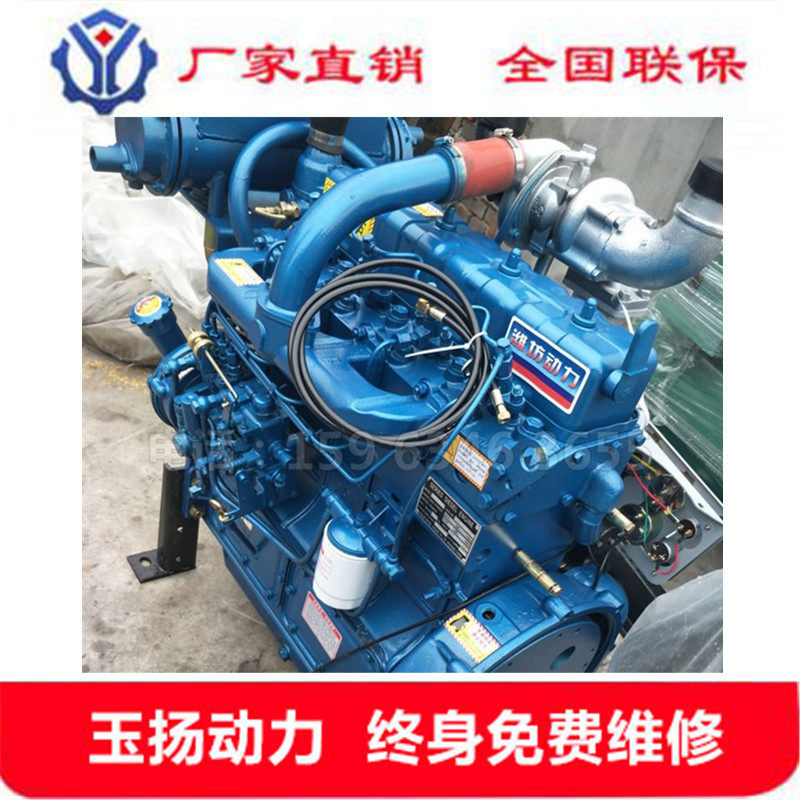海兴ZH4102ZC四缸柴油机渔船捕捞养殖专用潍坊64千瓦