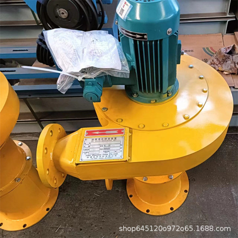 2FDHB-6-2油烟净化排放装置排油雾风机铂汇厂家供应