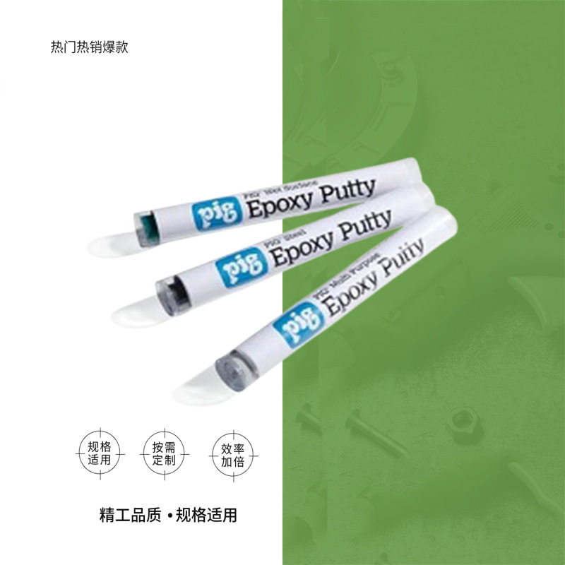 IMPA 812355-812359树脂补片套件 STL-16FP树脂补片套件填充物