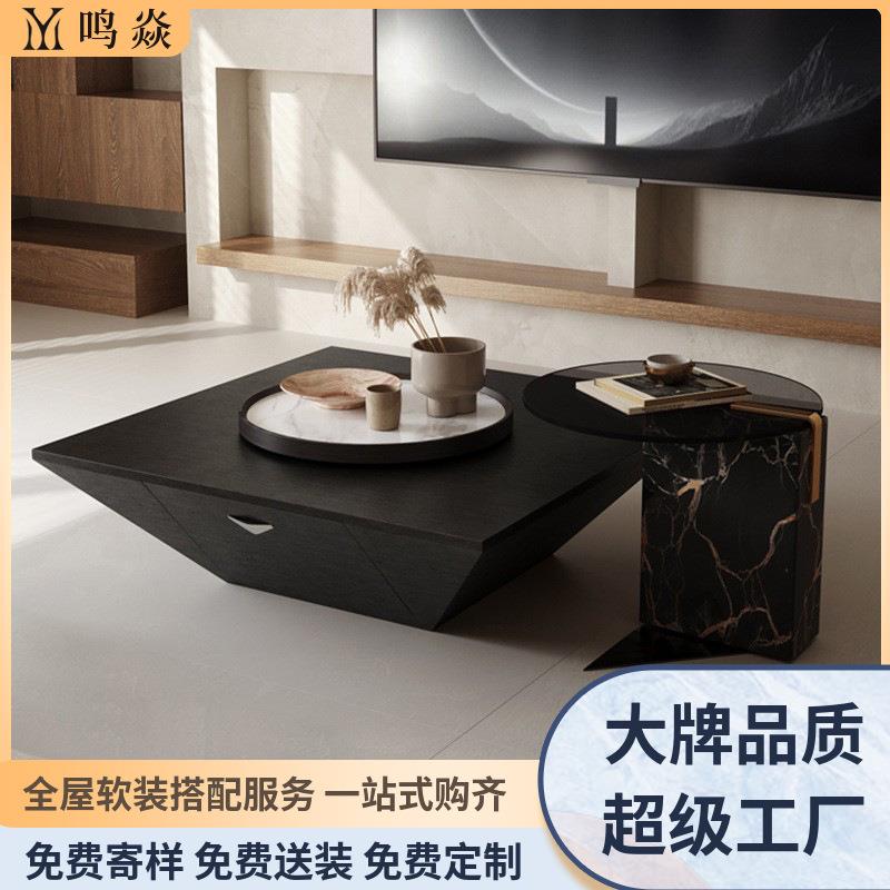 简约现代方形茶几极简大小户型茶桌客厅黑色板式正方形家具