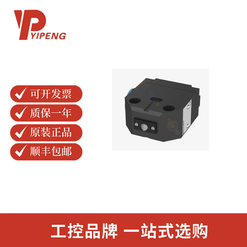 巴鲁夫BNS0063机械式单个限位开关BNS 819-100-K-11