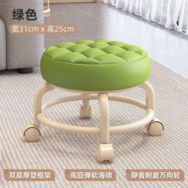 滑轮小凳子家用美缝椅万向轮矮凳带轮擦地移动小板凳学步神器,畜牧/养殖物资,畜牧/养殖器械,淘宝优惠券,粉丝福利购,淘宝优惠卷