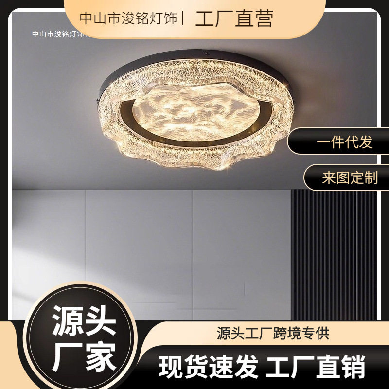 意式极简卧室吸顶灯2025新款轻奢感全铜圆形创意主卧书房灯具