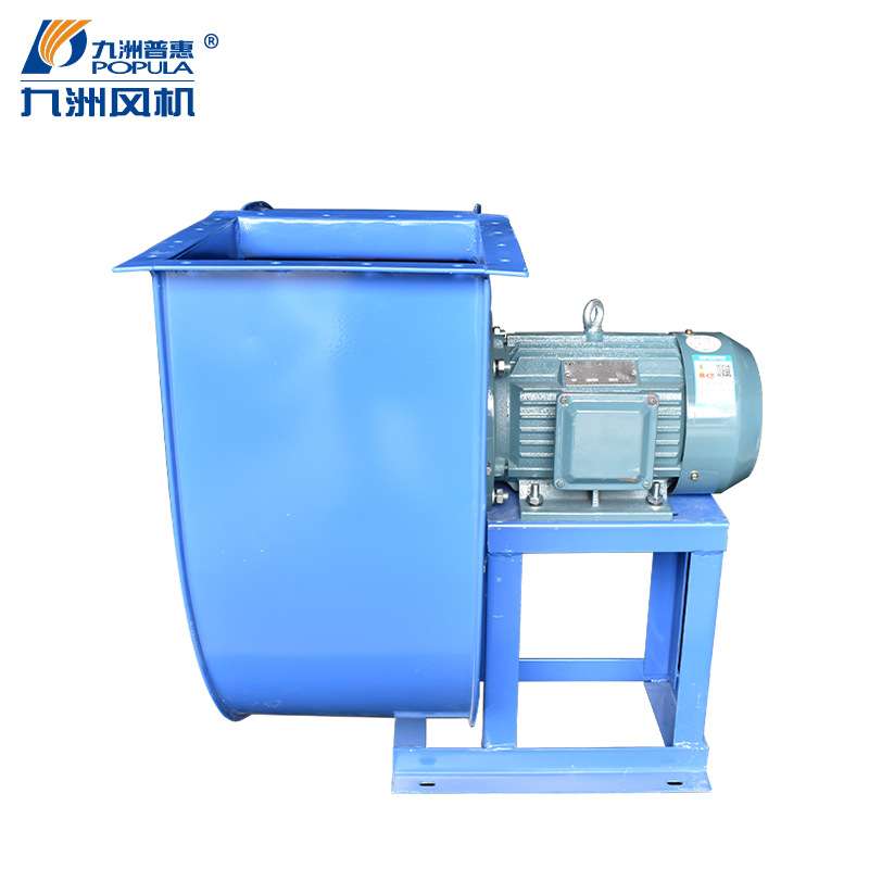 降温除尘离心风机 九洲通风风机 九洲4-72风机