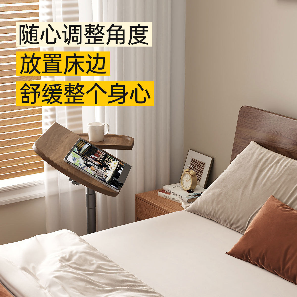 床边桌可升降电脑桌沙发边几移动客厅办公桌可旋转家用卧室小桌子
