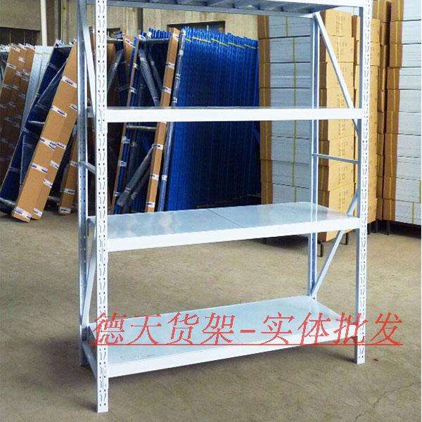 2.0*0.5*2.0米义乌轻型仓储置物货架小型仓库储藏展架 超市货架