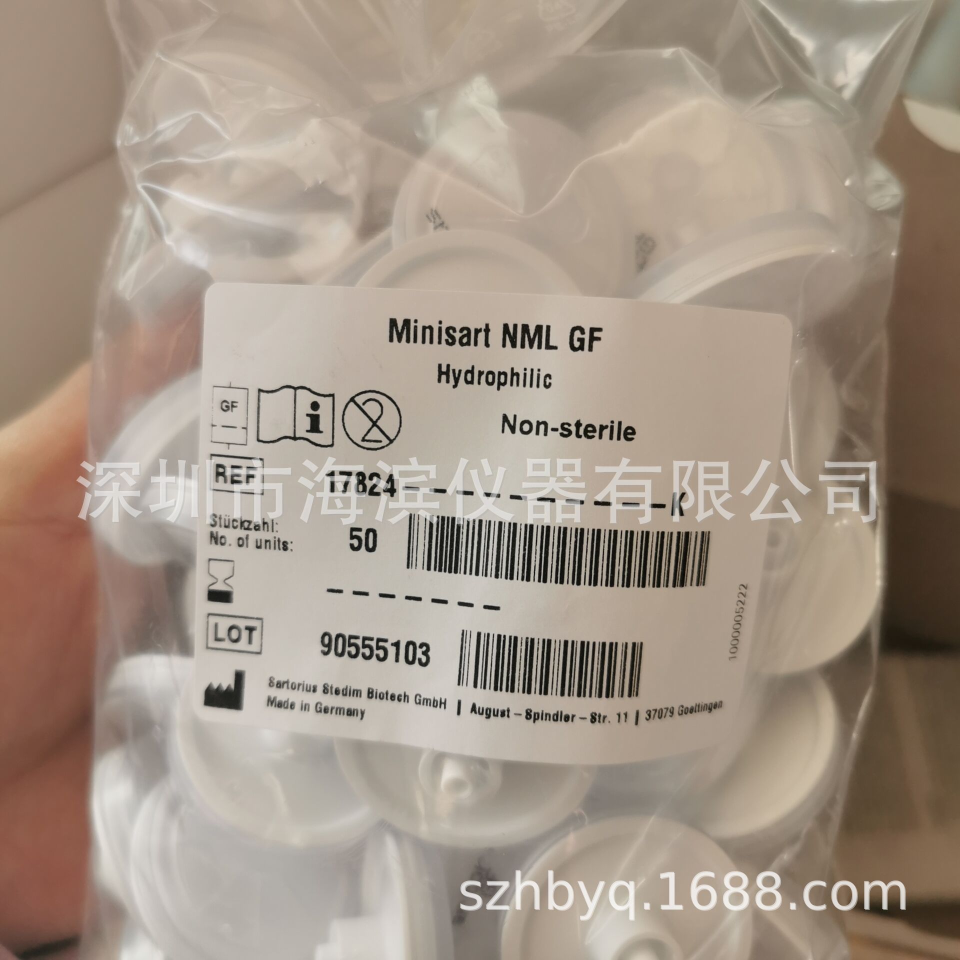 25MM直径玻璃过滤器30ML漏斗16306赛多利斯过滤漏斗玻璃过滤器