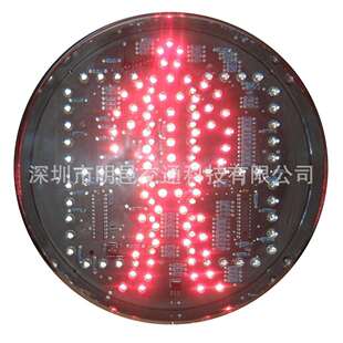 直销红黄绿人行倒计时交通信号灯LED交通灯红绿灯指示灯配件