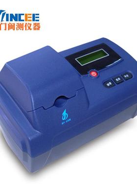 GDYS-102SL2氯化物测定仪蒸馏水饮用水地表水氯化物定量检测定仪