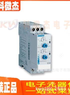 科微杰订货工业控制装置监控继电器电流电压继电器84871034