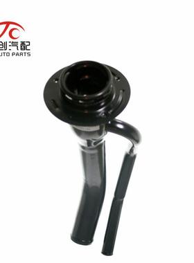 适用福特汽车加油管FN551577-909F87Z9034BAXL5Z9034KB