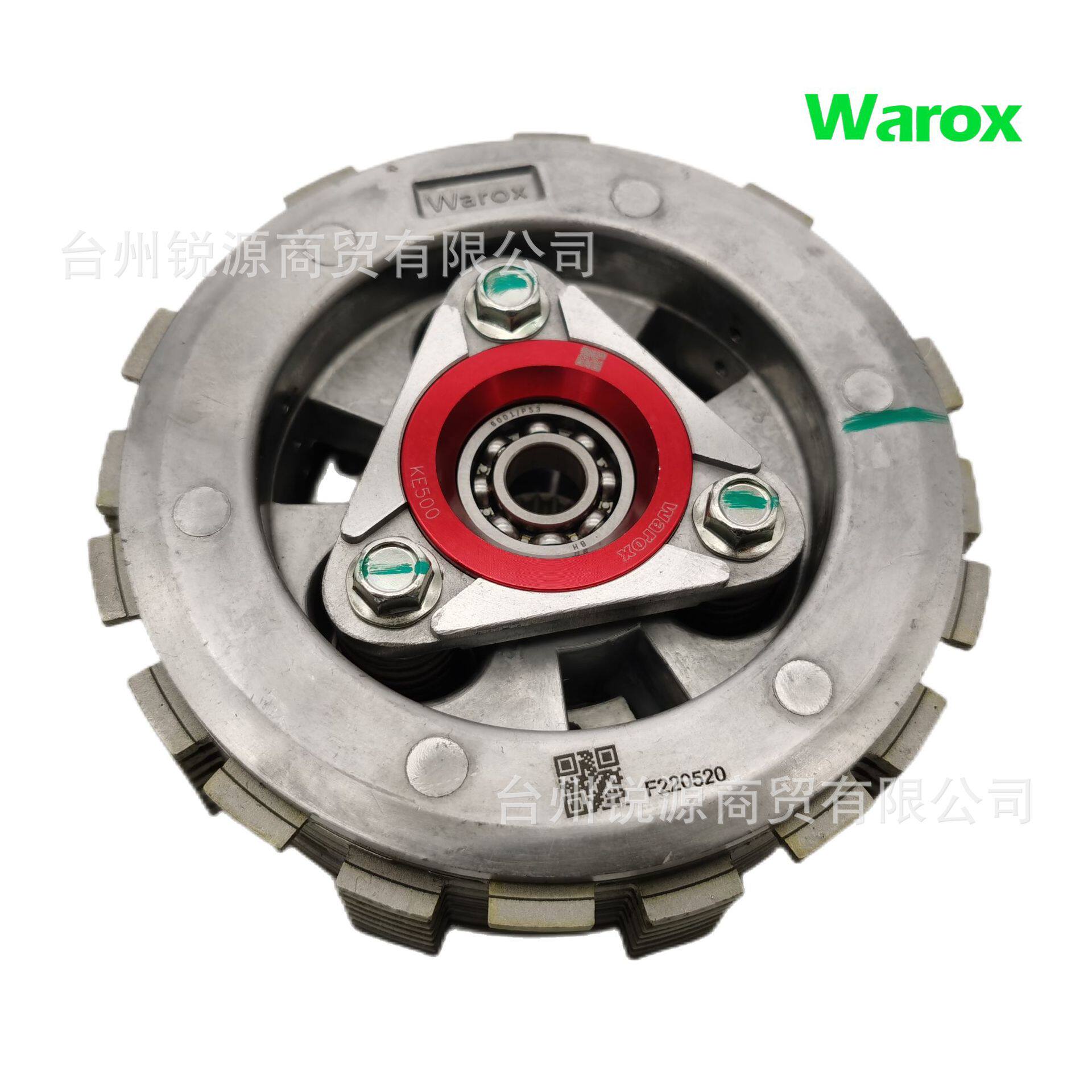 适用于隆鑫LX500无极500R摩瑞MG500凯越KE500F改装滑动离合器