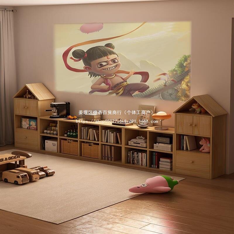 实木落地格子书柜玩具收纳