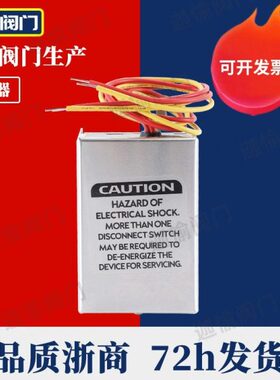 40003916-026执行器