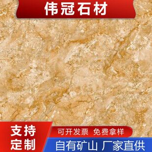 厂家制作 园林户外背景墙大理石花岗岩砂岩浮雕壁画 大理石背景墙