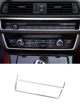 适用马5系改装中控装饰条520li525li528liF10出风口装饰亮条贴