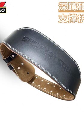 VALEO健身健美举重腰带女士运动护腰带深蹲硬拉推举护具