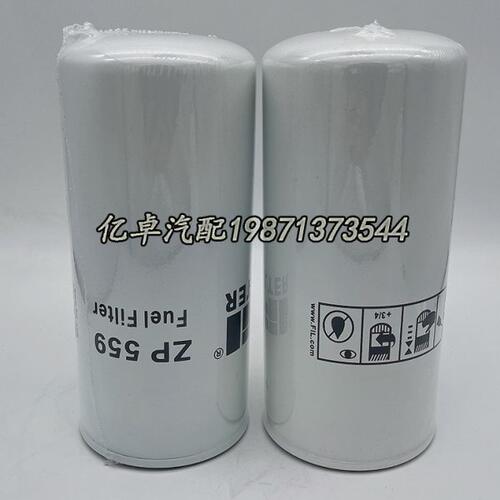 ZP559F H18WK04 WK962/4 SP-860 FF4070 BF980 39018 P559624滤芯