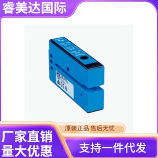 器 SICK 号货6058743 量型编码 70P417 西克 UFN3