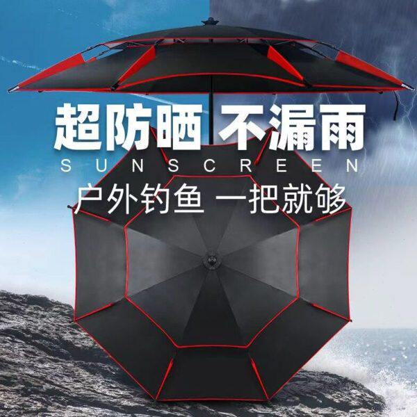 钓鱼伞万向双层加厚防晒防暴雨大钓伞夏季钓鱼专用伞户外垂钓大伞