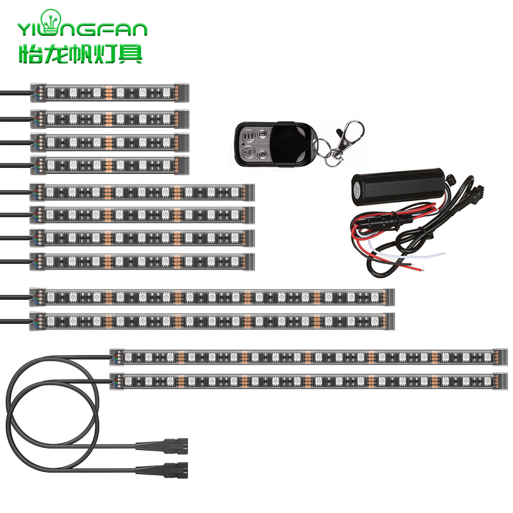 厂家批发一拖十二RGB车载中网底盘内饰气氛氛围灯带刹车灯功能