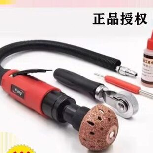 益精低速打磨机轮胎修补胎打磨机工具真空胎内胎气动维修机打磨刷