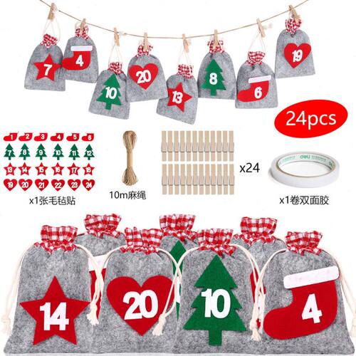 厂家直供毛毡布圣诞礼品袋套装1-24毛毡数字圣诞日历倒计时礼品袋