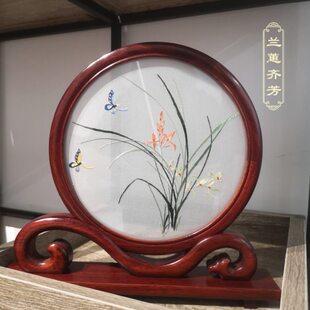 湘绣双面绣熊猫爱晚亭事事如意松鹤祝寿如意框外宾会议礼品非苏绣