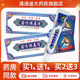 买1送1 老顽牛苗方湿毒清抑菌乳膏18g皮肤外用苗药草本软膏正品