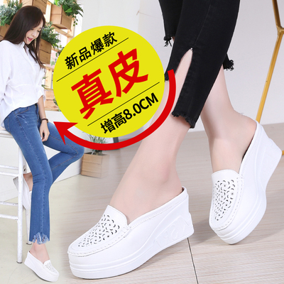 松糕牛皮护士高跟包头镂空拖鞋